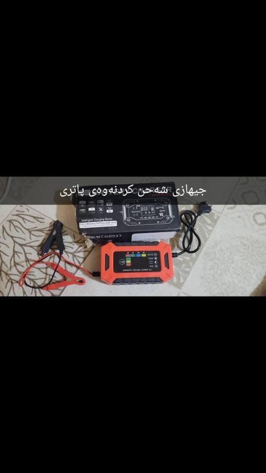 کامەویست نامە بنێرە السليمانية, العراق


**إذا كنت صاحب هذا الإعلان وتريد حذفه لأي سبب، رجاءا أرسل رسالة إلى الدعم الفني**