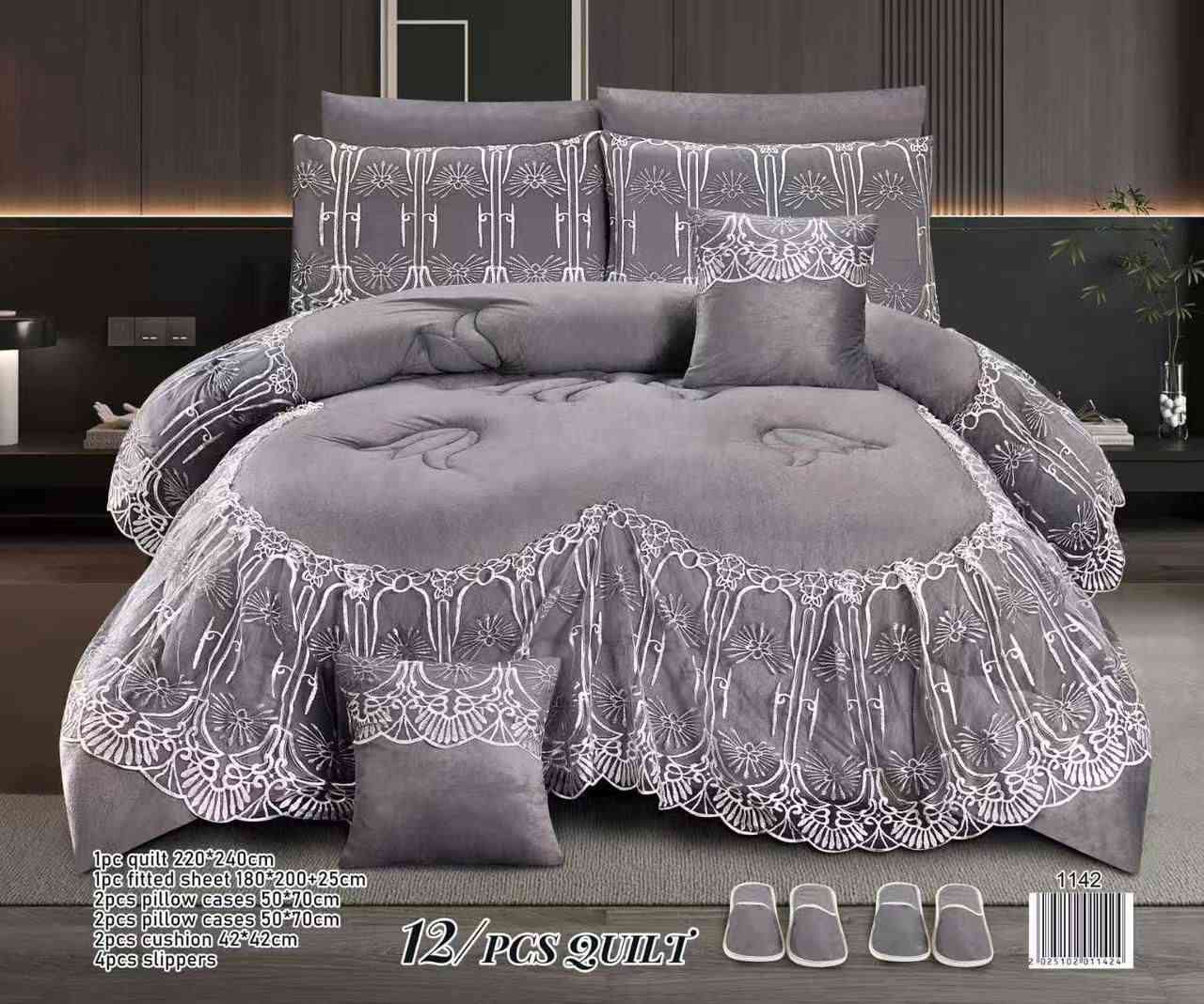 لحاف قديفة وجه والثاني فرو ويا ٤ جرجف تلبيس و٤ وجه مخدة و٢ وحه كوشة و٤ شبشب
وية التوصيل ٥٤ الف توصيل مجاني
الاتصال تواصل وات ساب ***********
