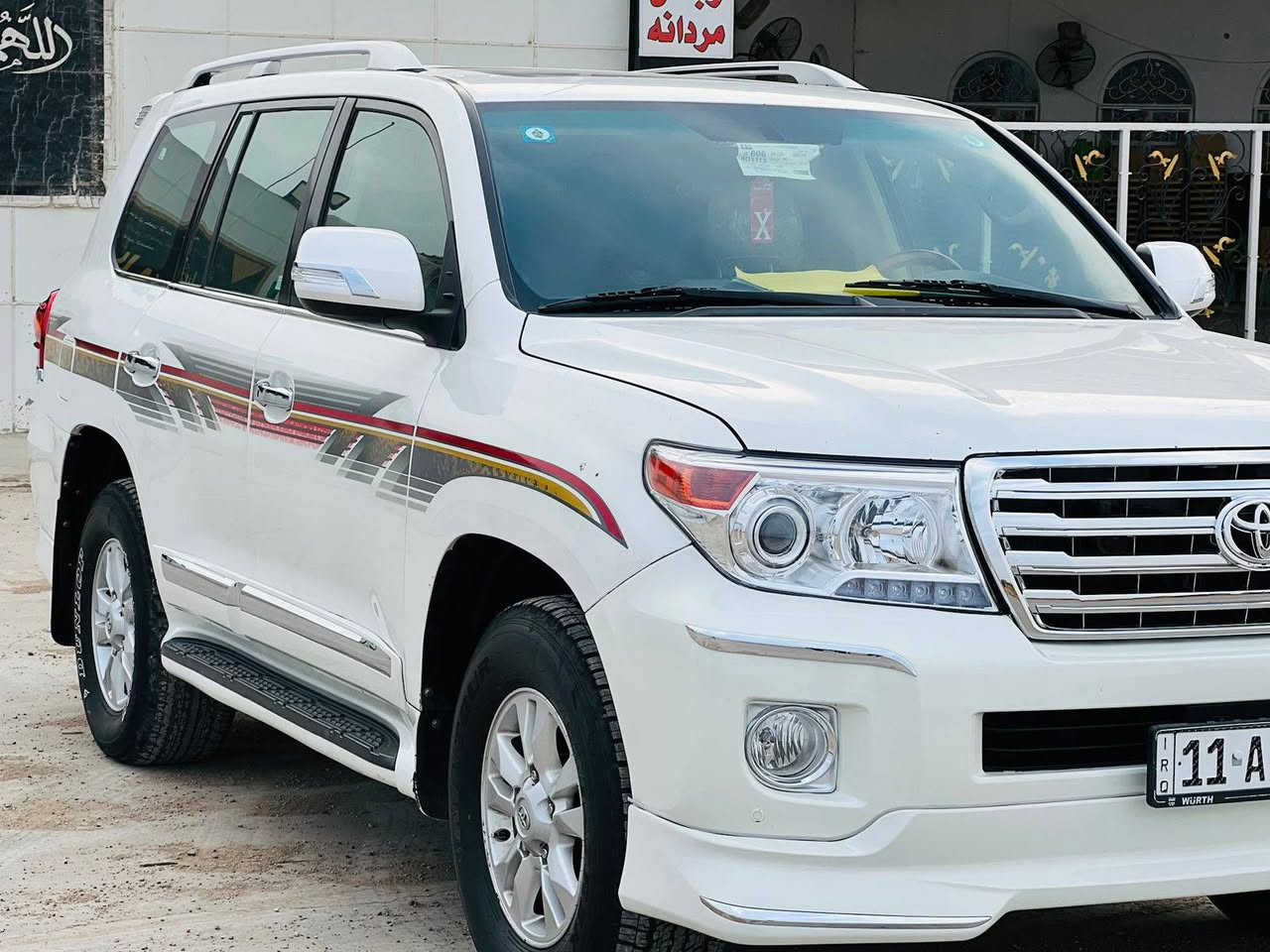 السلام عليكم
لاندكروز 2010 محدث 2015 مكفوله من كلشي

محرك ٦ سلندر

بغداد مميز رقمها

مكاني بابل الشوملي 

ماشيه ٢٠٠ حقيقي عل فحص

السعر 290 وبيها مجال

,***********
