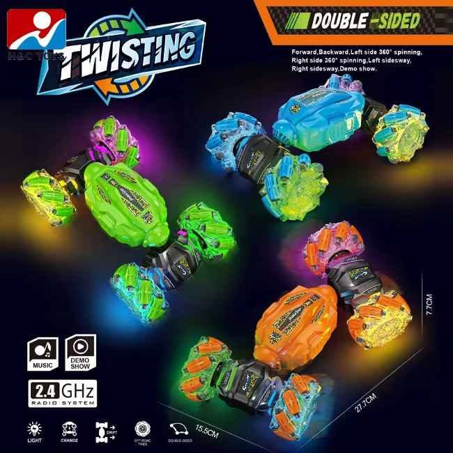 سيارة تحكم عن بُعد Double-Sided Stunt Twisting – دوران 360°

سيارة ألعاب بتحكم عن بُعد مصممة للحركات الاستعراضية، تتميز بتصميم مزدوج الجوانب وقدرة على الدوران والالتفاف، مع إضاءة وعرض تجريبي، مناسبة للأطفال من عمر 6 سنوات فأكثر.

المميزات:
 • تصميم Double-Sided يعمل على الجهتين للحركات الاستعراضية
 
• دوران كامل 360° Rotate
 
• نظام تحكم لاسلكي 2.4GHz Radio System
 
• إضاءة LED مدمجة (Light)
 
• أوضاع حركة متعددة تشمل الالتفاف (Twisting) والانجراف (Drift)
 
• وضع Demo Show للعرض التلقائي

 • نوع المنتج: سيارة تحكم عن بُعد استعراضية
 • نظام التحكم: 2.4GHz
 • الدوران: 360 درجة
 • الإضاءة: نعم (Light)
 • العمر المناسب: +6 سنوات
 • مصدر الطاقة – السيارة: بطارية 3.7V 14500
 • مصدر الطاقة – جهاز التحكم: 2 × 1.5V AA (غير مرفقة)

محتويات العلبة:
 • سيارة تحكم عن بُعد Double-Sided
 • جهاز تحكم لاسلكي
 • بطارية 3.7V للسيارة
 • كابل شحن USB
 • دليل الاستخدام بغداد, العراق


**إذا كنت صاحب هذا الإعلان وتريد حذفه لأي سبب، رجاءا أرسل رسالة إلى الدعم الفني**