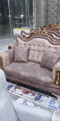 أثاث تركي • كعدة ديوانة • مرجوحة