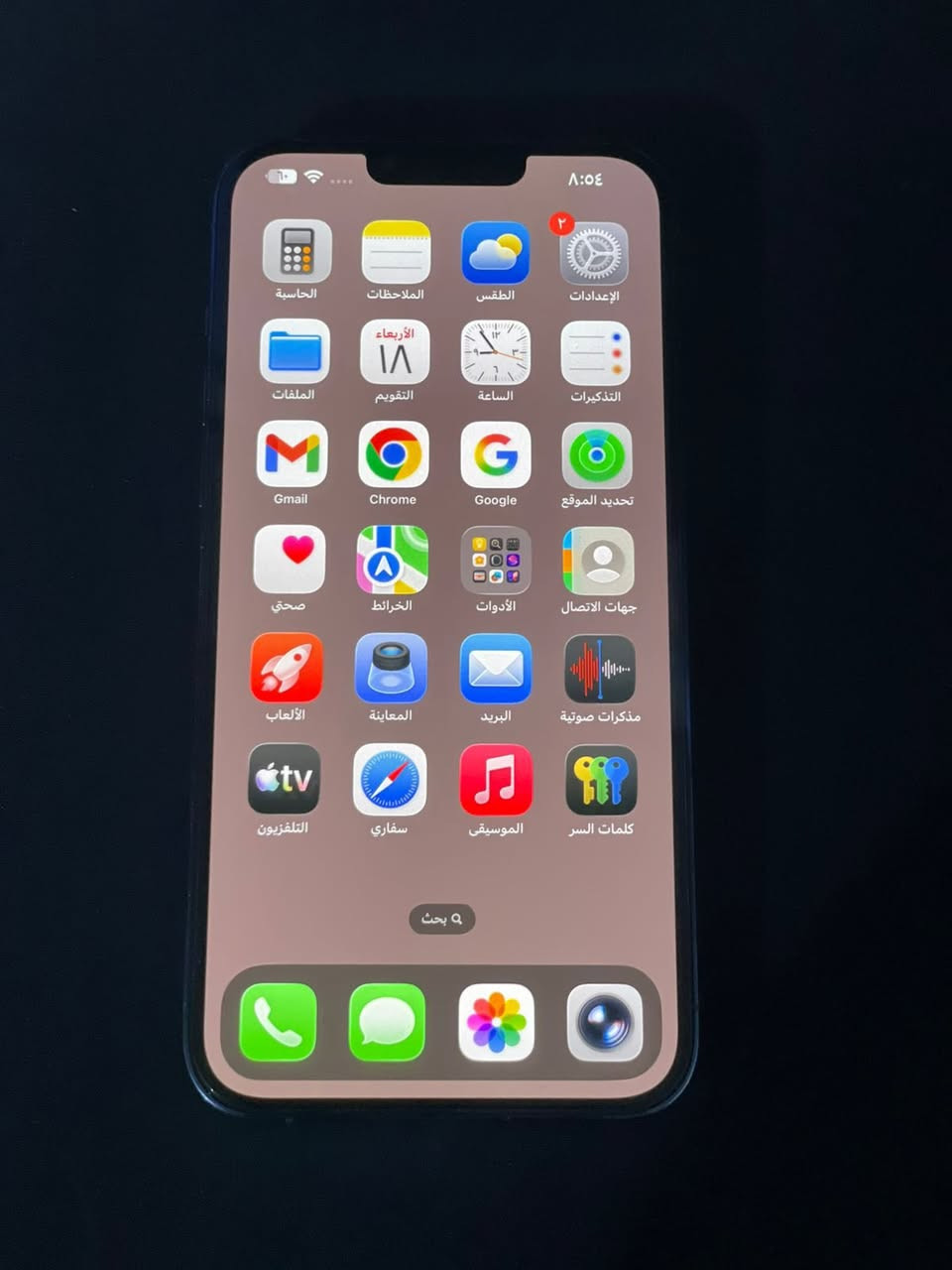 السلام عليكم ايفون 13 برو ماكس لون بحري جهاز مكفول ماعده ضهر مفطور ذاكره 256 نموذج M جهاز نضيف كلش سعره 575 مكاني بغداد الامين الثانيه رقمي ***********
