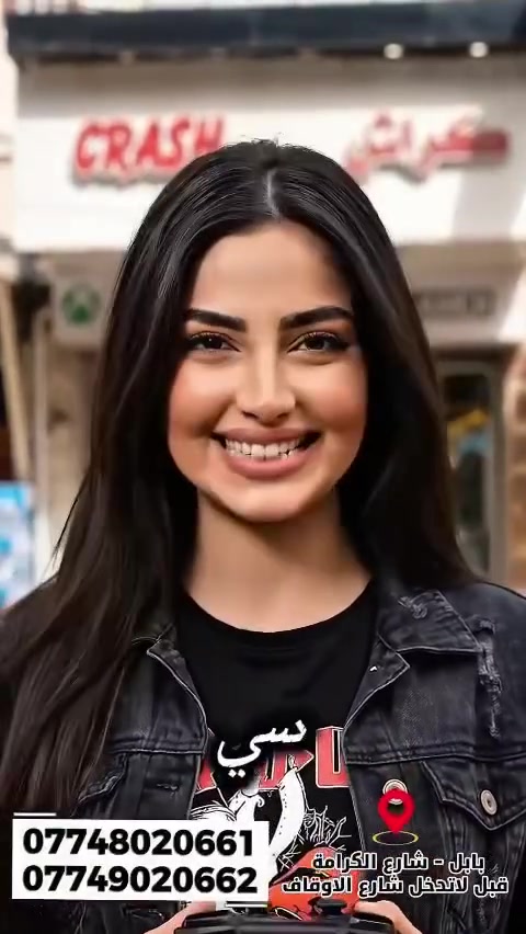 مركز كراش ستور 
بابل شارع الكرامه الرئيسي 
يوجد توصيل لكافة محافظات العراق 🇮🇶


**إذا كنت صاحب هذا الإعلان وتريد حذفه لأي سبب، رجاءا أرسل رسالة إلى الدعم الفني**