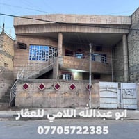 الشعب الثعالبه • ٢٠٠م • طابقين