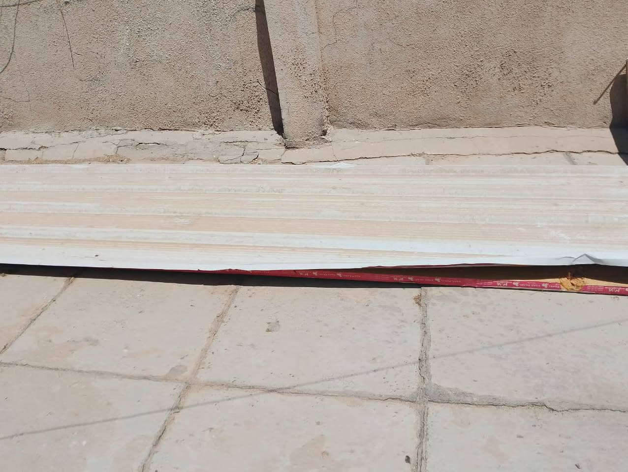 سندويج قطعه كامله جبيره الطول 6 امتار والعرض متر ونص *********** بغداد الغزاليه
