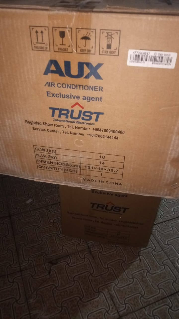 سبلت 2 طن للبيع مستعجل السعر 800
***********
