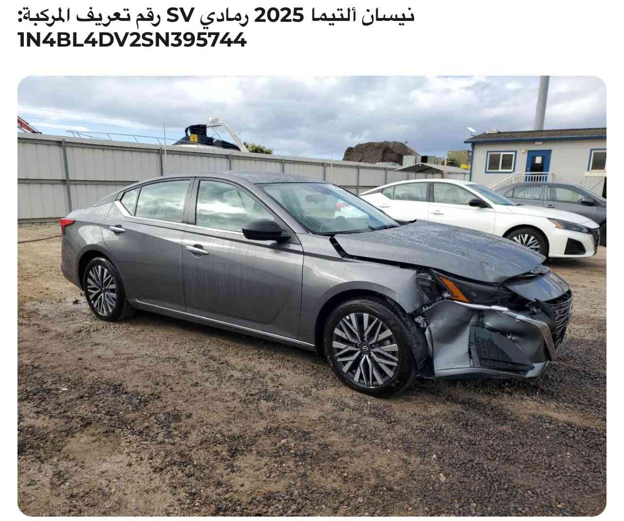 التيما 2025حادث خفيف جداً بدون ايرباك 155 ورقة بدون رقم تترقم شمالي ***********
