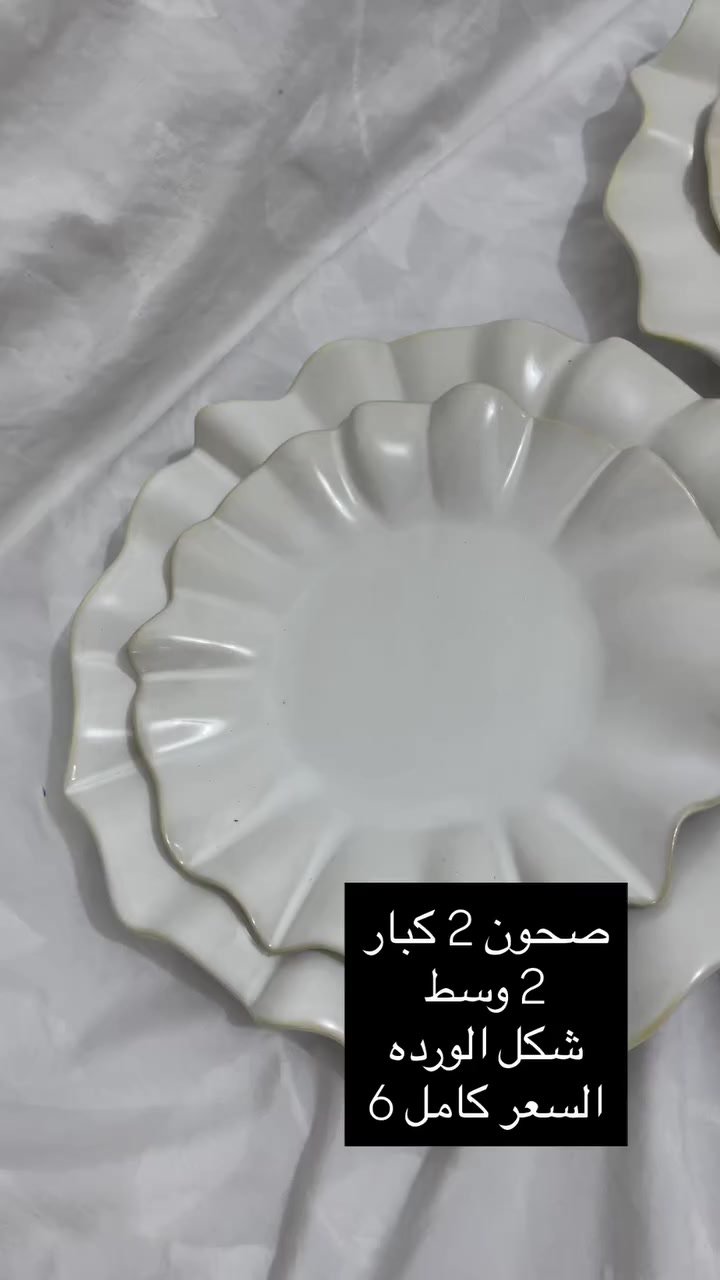 بضاعه جديده العنوان هيت حي القادسيه يوجد توصيل


**إذا كنت صاحب هذا الإعلان وتريد حذفه لأي سبب، رجاءا أرسل رسالة إلى الدعم الفني**