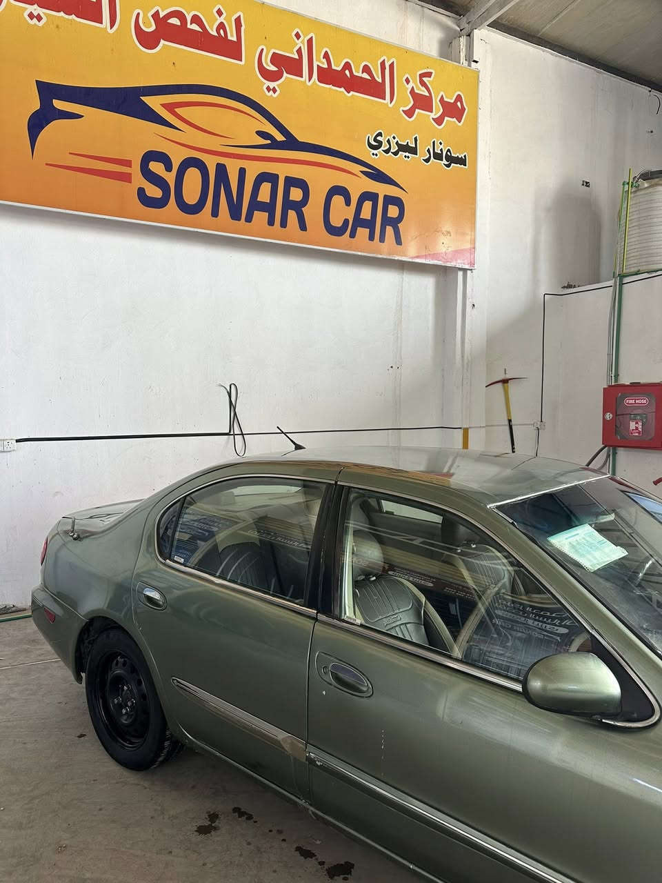 للبيع نيسان مكزمه مديل 2000 صبغ عام بدون ضربه مكينه كير خير من الله تايرات جديده صدر خير من الله تبريد ❄️ ثلج سياره كامله برغي مبيها نقص رقم بغداد ب اسمي وهزه جديده ورقم جديد تحويل ثاني يوم سعر خاص او اتصل ع رقم والرد سريع 
***********

***********
