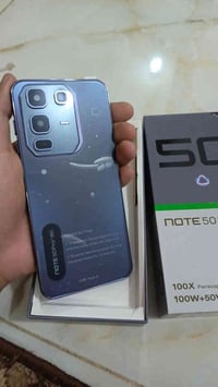 أشوف أعلى سعر بالعافيه عليك 07734808115