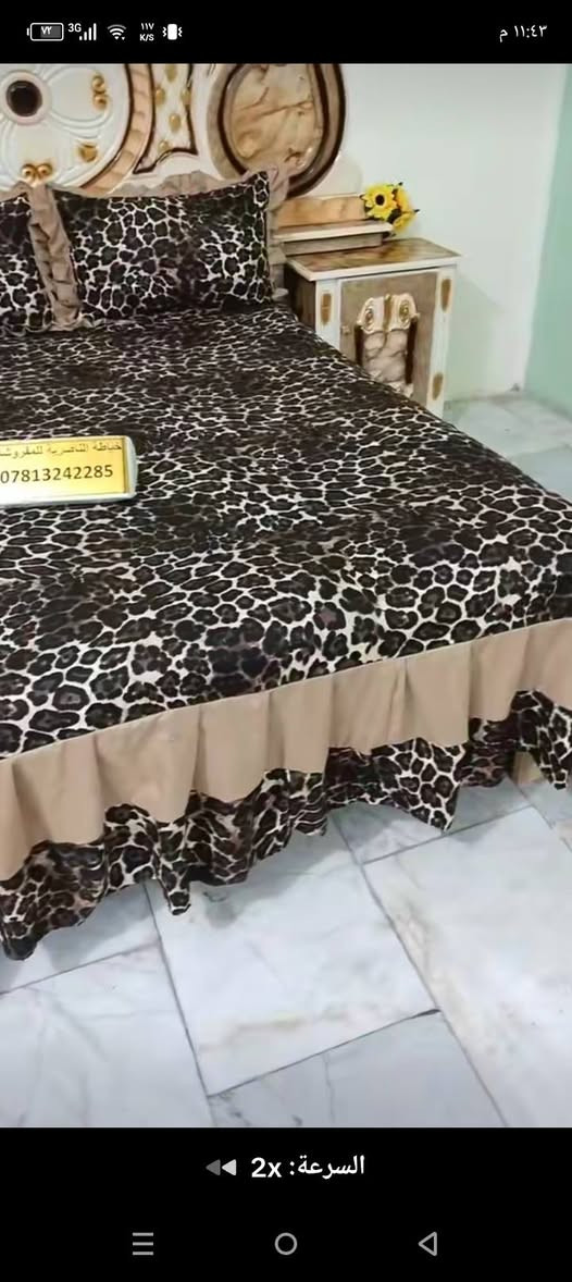 جمال الفراشات الصيفيه
ويانه غير عرض خاص 
فرشه نفرين قماش همايون3D
سعر الفرشه 15ويوجد توصيل جميع المحافظات


**إذا كنت صاحب هذا الإعلان وتريد حذفه لأي سبب، رجاءا أرسل رسالة إلى الدعم الفني**