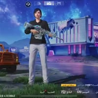 حساب ببجي • نضيف • مرتب