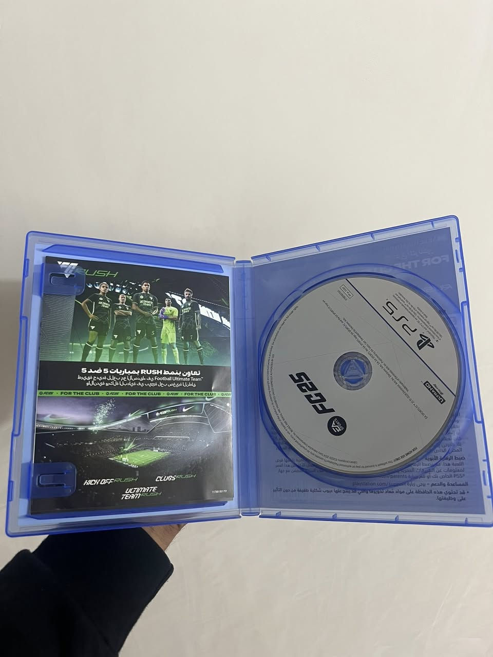 قرص فيفا نضافة 100/100 للبيع فقط 30 قفل بدون اي عملة


**إذا كنت صاحب هذا الإعلان وتريد حذفه لأي سبب، رجاءا أرسل رسالة إلى الدعم الفني**