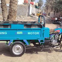 يا الله السلام عليكم ستوته البيع مديل 23 وراق صوالي الشراي نتصل  07869...