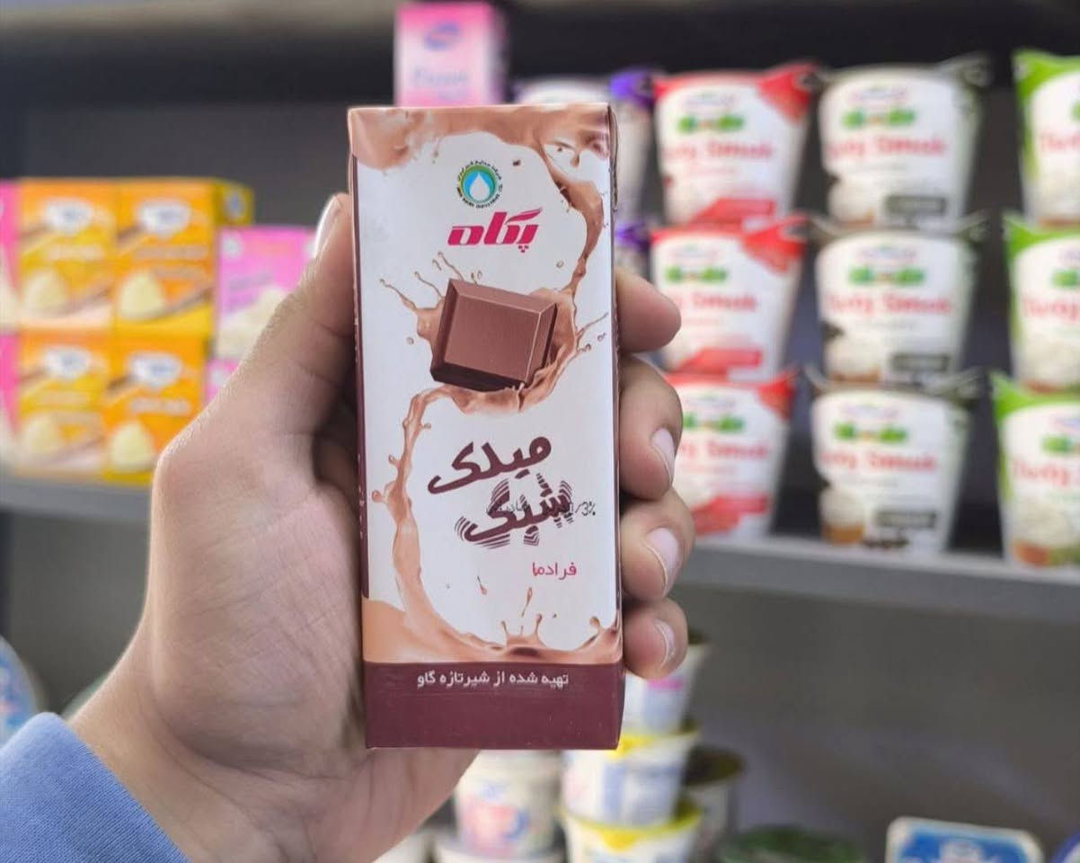 عرض خاص لاصحاب المكاتب في بغداد والمحافظات
حليب بكاه 200مل بتعبئه 24 السعر السابق 5000 السعر الحالي 3500 
للاستفسار الاتصال ***********

