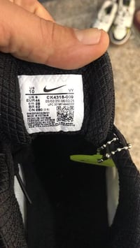 نايك زوم فيتانمي ماستر • قياس ٤٤ • باركود شغال