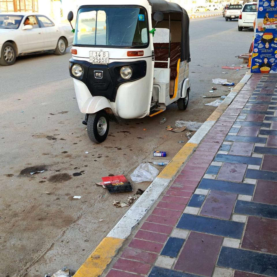تكتك للبيع مديل 2020رقم مشروع وطني ***********
