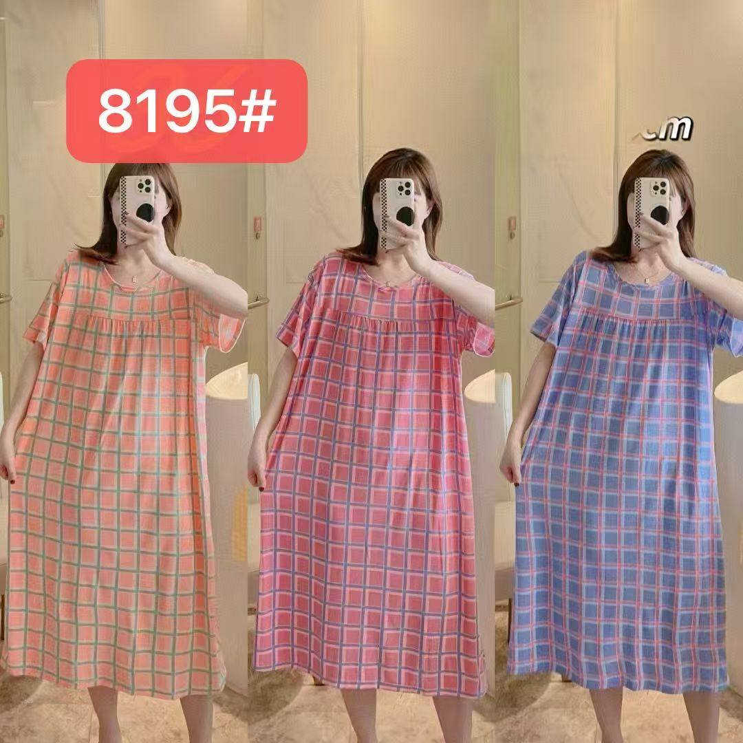 🌹🌹تم وصول وجبه من دشداديش  النسائيه   
 
مستمرين معكم في عرض موديلات الصيفيه   

متمنيا لكم الرزق الوفير بإذن الله تعالى 
مكان المحل / النجف الاشرف - خان مخضر 
الحجز / مراسلة واتساب ***********  📞
التوصيل / يوجد توصيل لكل  الَمحافظات 🚛.
