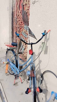 بايسكل • مراوس • مدينة الصدر