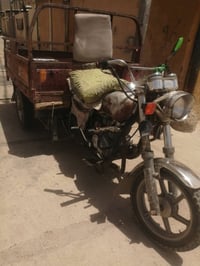 ستوته جمره 2010رقم اسود سنويه واوراق كامله ، 07729454043