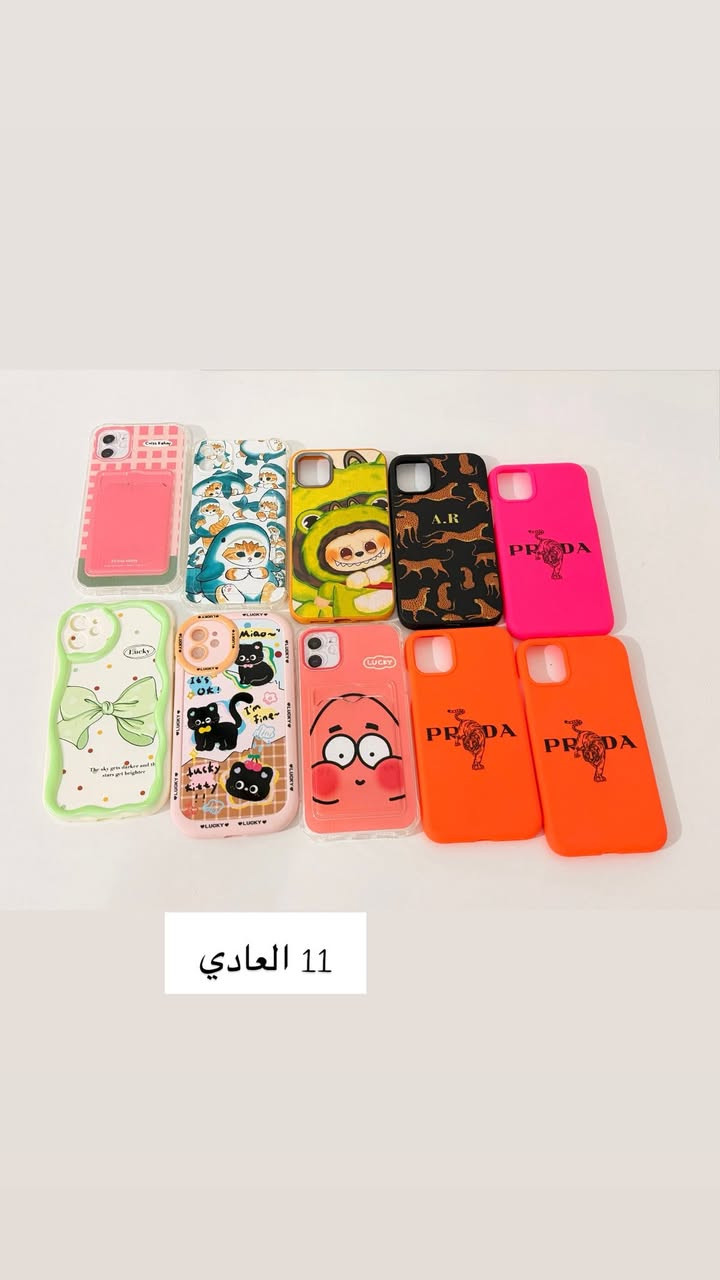 كفرات جمله اقل كميه 50كفر متوفر مـِن 7/8 بلس الى 17 برو ماكس


**إذا كنت صاحب هذا الإعلان وتريد حذفه لأي سبب، رجاءا أرسل رسالة إلى الدعم الفني**
