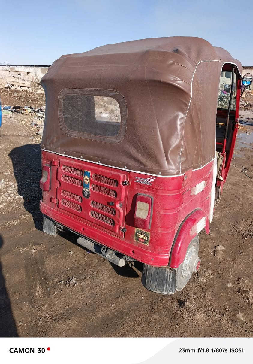 تكتك 18 شهر 2 مكينه 20 وراق كامله قرار قاضي اصولي اتكفل  بل ترقيم كهرباءيات كامله السعر 3 بيها مجال بغداد قرب صيطره الشعب ‏‪***********‬‏
