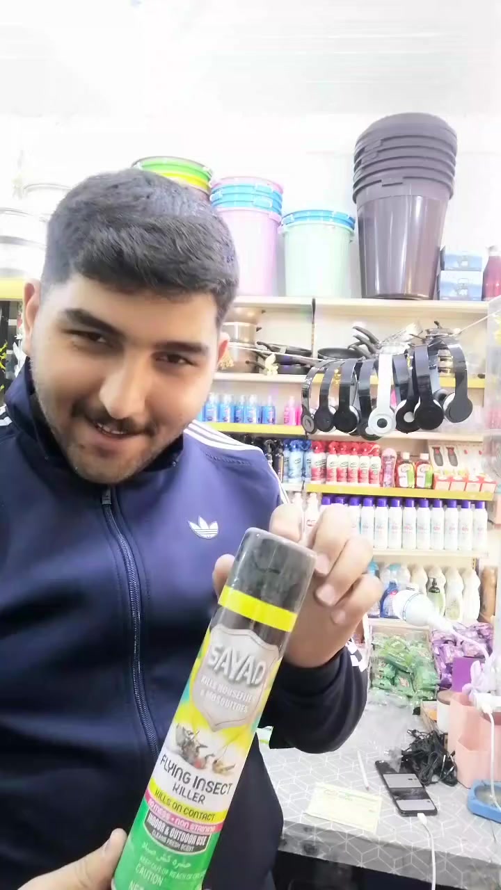 شغلات متنوعة من نوع قاتله حشرات
متوفر خدمة توصيل كافة مناطق الموصل
*********** واتساب
