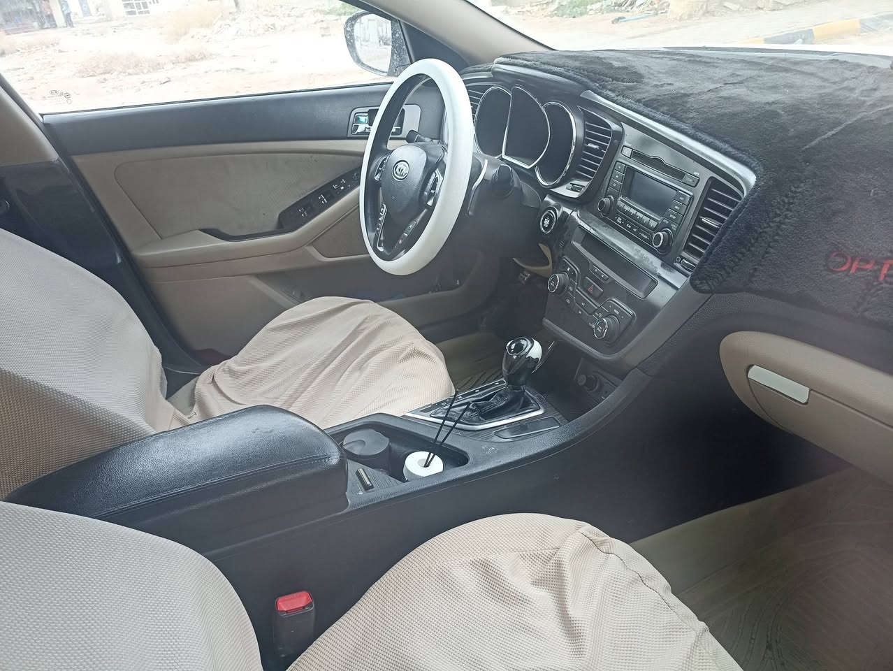 السلام عليكم كيا اوبتما مديل 12 سياره جديده كير محرك كفاله تبريد تخم تاير جديد سياره ما تصرف عليها الف جاهزه رقم اربيل هزه جديده بسمي شرط التحويل سياره بيها صبغ حزام بدون تكم ولا قماره اثر شخوط السعر 125$ بيها مجال مكينه 2400 فول عده الفتحه مكاني واسط النعمانيه ***********
