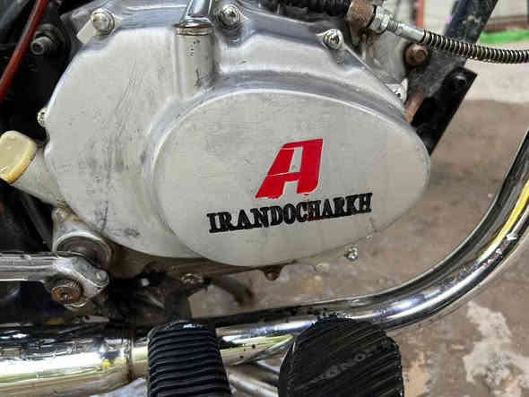 ارشا 17 ،كلك، اكفلك بيها من كلشي
الدراجة ماعوزها شي شغل واطلع سرعة ورزانه

350 وبيها مجال حك الجيه

 (ديوانية مركز)

*********** واتساب
