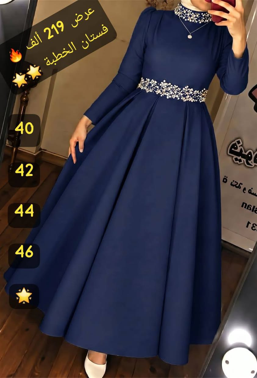 فستان الخطبا رجع تكرررررررر😍😍🔥
ضع نقطة تصلك رسالة تفاصيل!؟


**إذا كنت صاحب هذا الإعلان وتريد حذفه لأي سبب، رجاءا أرسل رسالة إلى الدعم الفني**