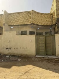 اور السديناويه • ١٠٠م • طابوك صب كونكريت