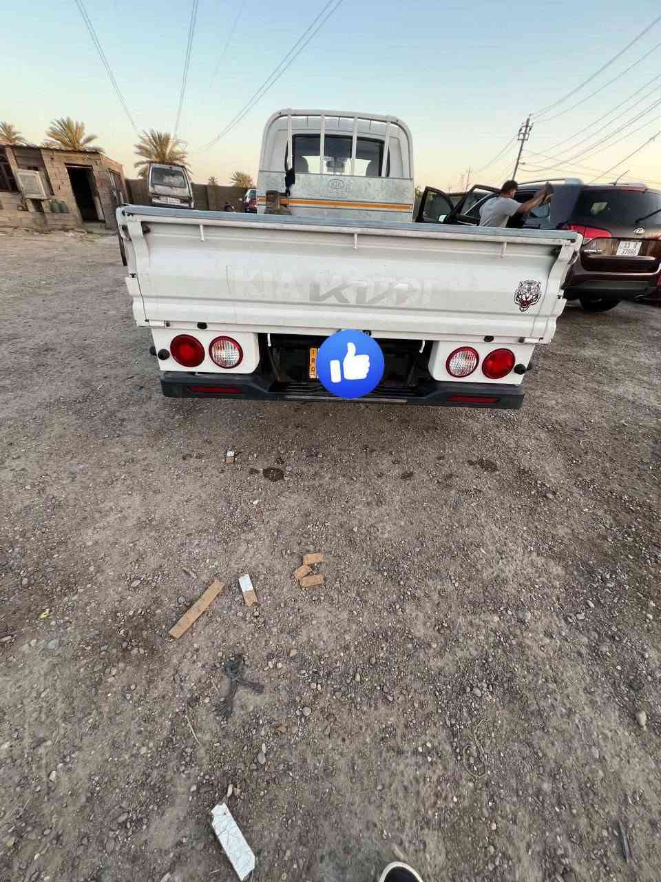***********
سلام عليكم كيا حمل البيع موديل 20شكل جديد رقم بغداد مكفولة كير محرك اكسل خير من الله تبريد ثلج سنوية 2030  مكان بغداد الاستفسار ع رقم
