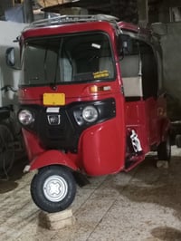 لام عليكم تكتك مديل ٢٢ شهر٩ رقم بغداد تكتك بيها ضربه بل لعد راجع ع بار...