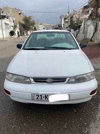 كيا سيفيا • ١٩٩٥ • جير عادي