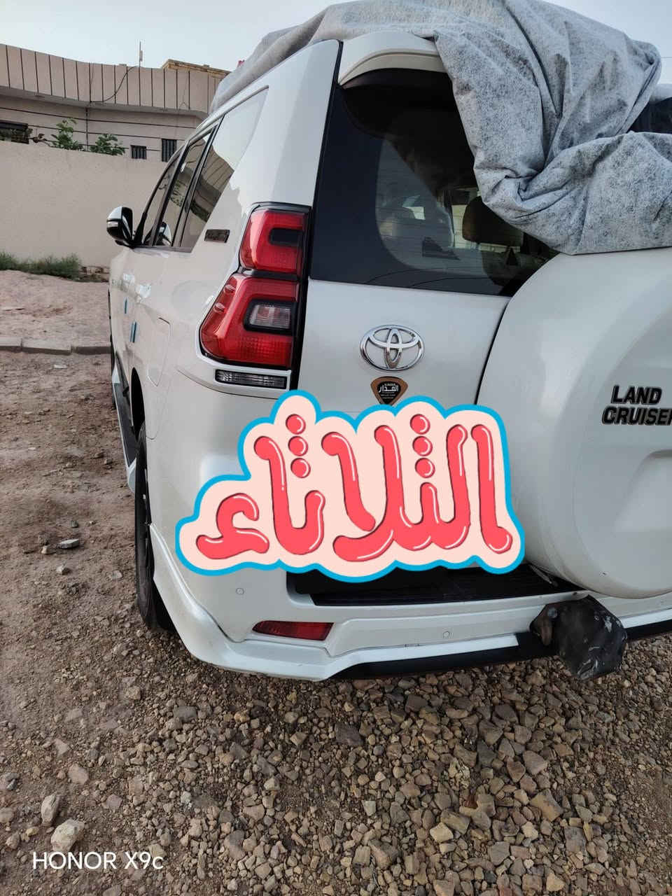 السلام عليكم
سياره وارد الخليجي مكفوله كفاله عامه
الموصفات سياره 2021
سياره 7راكب
المكينه 6
3قطع تبريد
شاشه المس
فور ويل
دبل تانكي
زراك ع الايت
سبير تعليك
تحكم ستيرن
مثبت سرعه
ثلاجه
كراسي كهربايه
سياره جديده  احله من الصوره
***********
