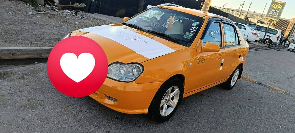 للبيع داخل الموصل السياره مثل ماده تشوف نضيفه


**إذا كنت صاحب هذا الإعلان وتريد حذفه لأي سبب، رجاءا أرسل رسالة إلى الدعم الفني**