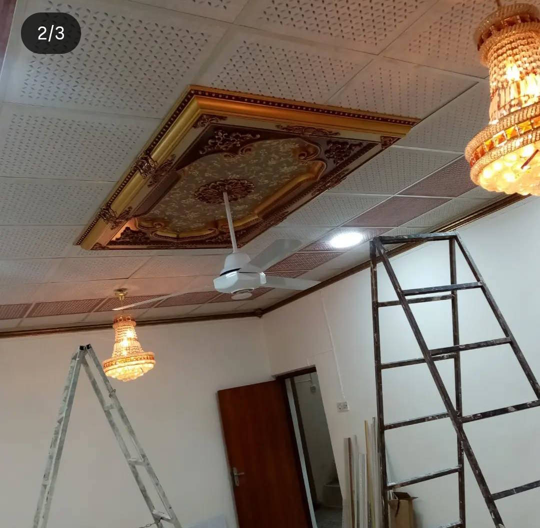 رجعنكم
جزا بسيط من أعمالي أن شاء الله تعجبكم بانسب لأسعار آل ادك سقف ثانوية رجعلكم مستمرين في العمل تصل علئ رقم الهاتف ***********
