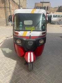 تكتك 2018 شهر ١٢ تكتك خير من الله مال عيشه  اوراق المصطفى كاملات مابيه...