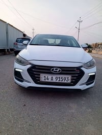 النترا ٢٠١٨ • تحويل مباشر • رقم بصره