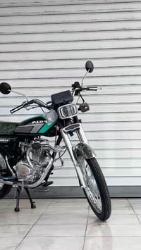 عيتاني • ١٢٥ • ٤غيارات