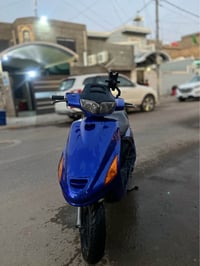 فراشه • نضيفه • ما مفتوحه