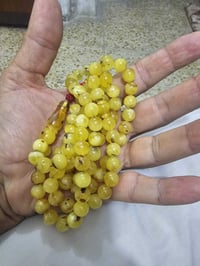 سبحة كهرب • ٥٣ غرام • ١٠١ خرز
