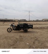 ستوته • موديل ٢٠ • سده الهنديه