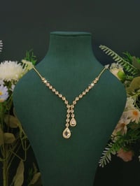 طقم اتصال