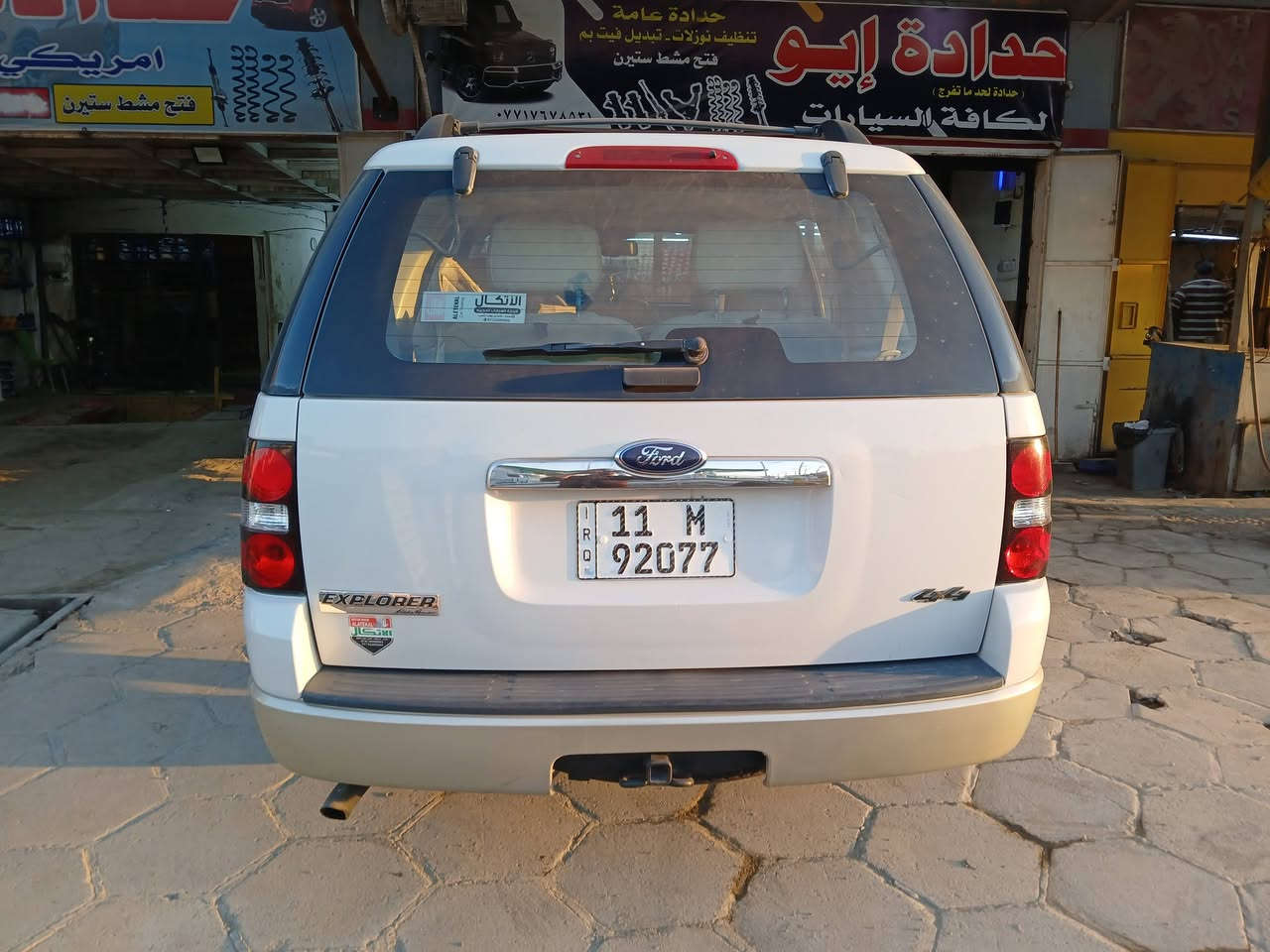 بسبب الوعود الكاذبة  اعاده سيارة فورد اكسبلور موديل 2009 كير جديد محرك جديد مكفول كهربائيات كاملة تبريد ثلاجة حدادية صدر جديد امامي خلفي تطخم تايرات جديد تبريد السيارة 3 قطع 
بيها باب السائق مبدبل بأمريكا دعامية خلفي  السيارة كلين بدون صبغ بدون ضرر سنوية بأسمي ثاني يوم يحول 
السعر 105 وبيها مجال 
العنوان الكرادة قرب محكمه الكراده شارع الصناعي 
***********
***********

