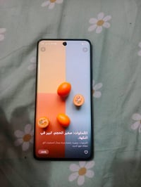 هونر • جديد • مكفول