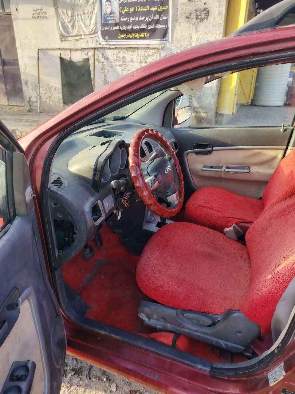 سلام عليكم سياره شيري للبيع فقط رقم نجف سنوية ساقطه راعيه موجود بالدوانية مكينه تحوير كورلا ١٦٠٠ مكانه دوانية عفك مصبوغه عام لجمالية بدون اي ضربه السعر 27 بيه مجال قليل للاستفسار***********راعي السياره
