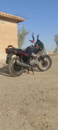 جاوه • تكريت