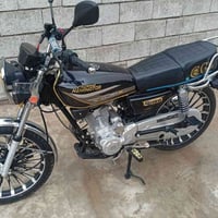 ماطور 2025 • نامي • البلدي منفيس