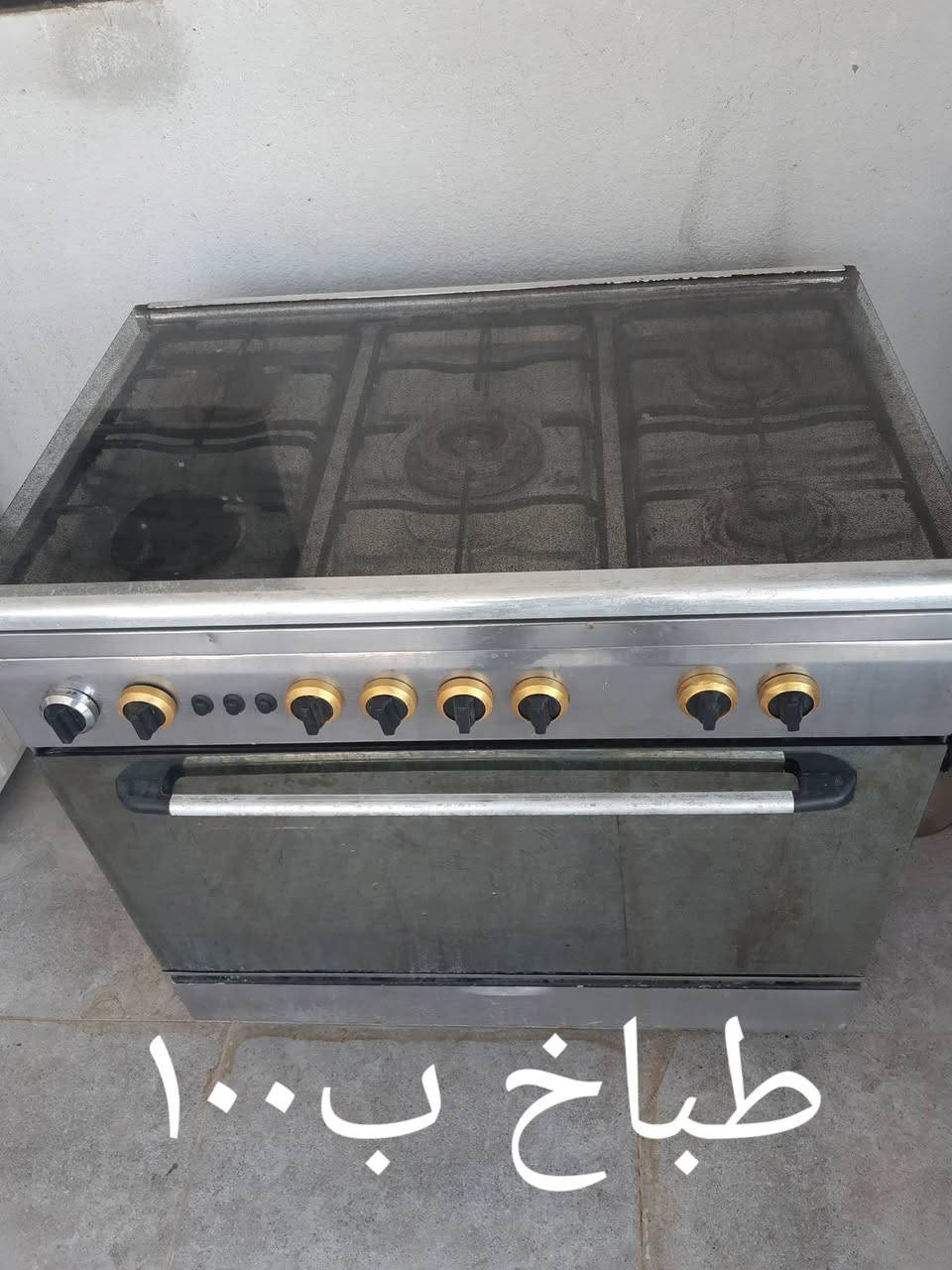 ***********  العنوان مغربه
